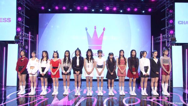 フープリ　ミッション2